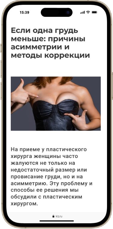 www.kiz.ru