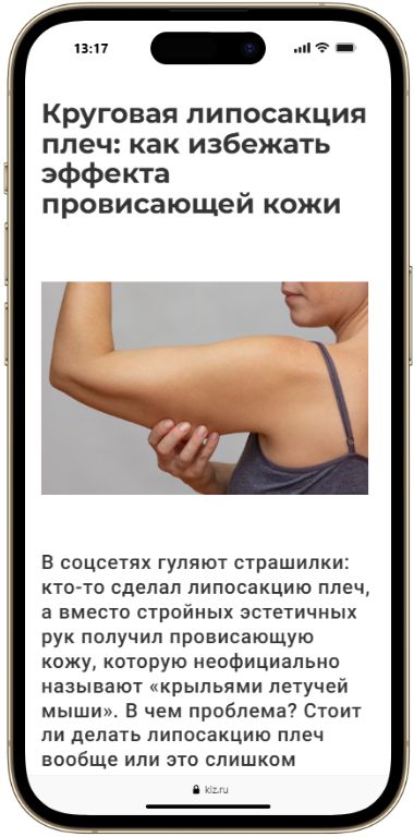 www.kiz.ru