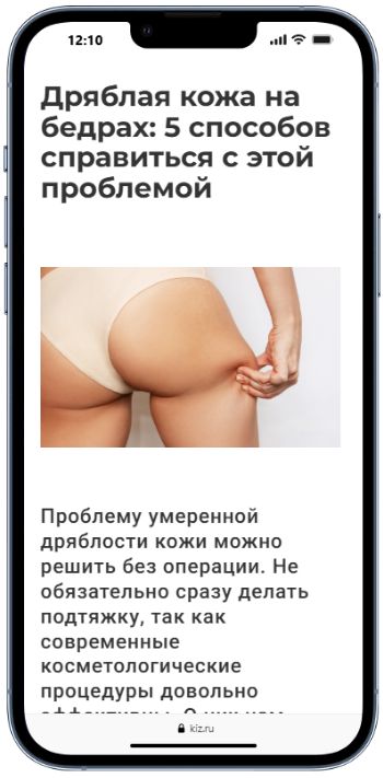 www.kiz.ru